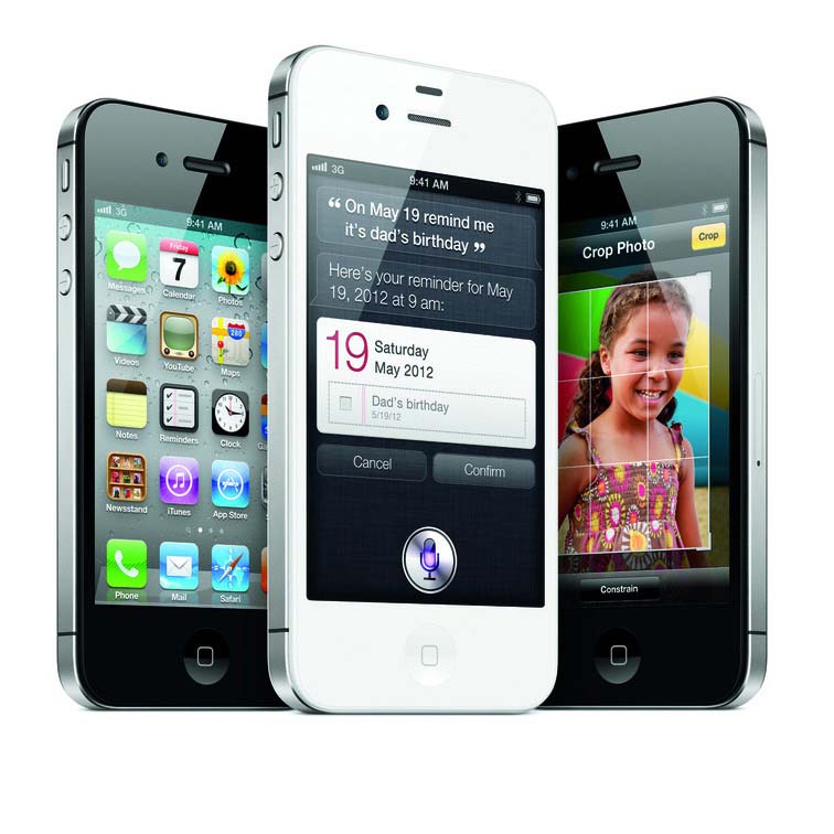 iPhone4S價格走低 港版16G僅售4150元