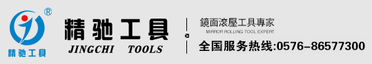 桐鄉(xiāng)市貝斯特自動化工程技術(shù)服務(wù)有限公司--專業(yè)變頻器維修/工控電器維修//桐鄉(xiāng)變頻器